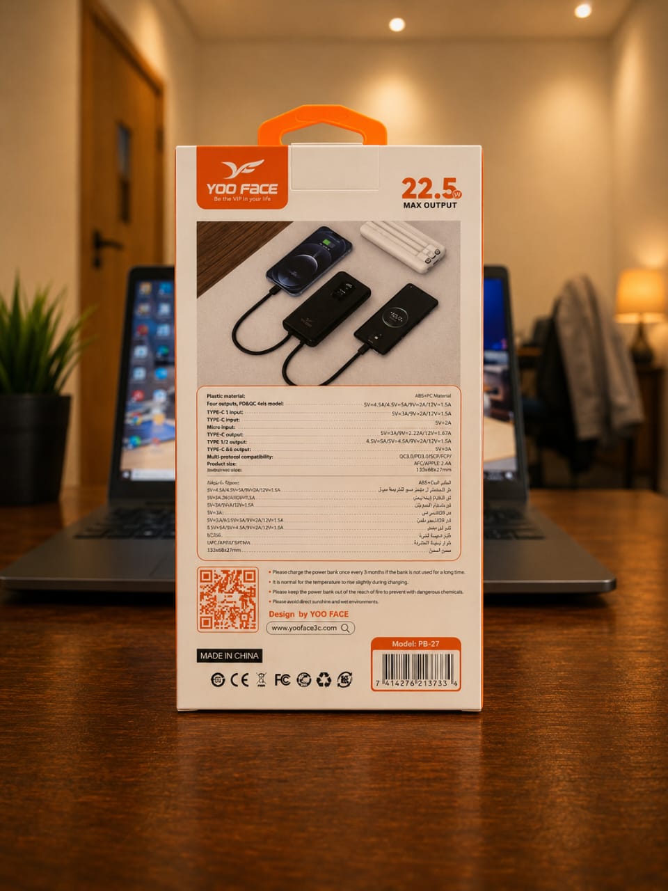 Power Bank YOO FACE PB-27 10000mAh – Charge Rapide 22.5W avec Câbles Intégrés – Image 2