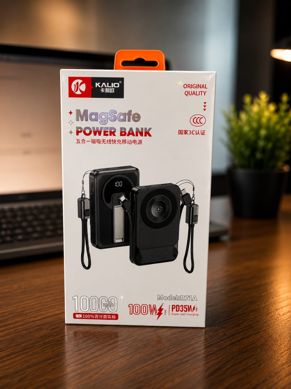 Power Bank KALIO R71A 10000mAh MagSafe – Charge Sans Fil 15W & Charge Rapide PD 35W