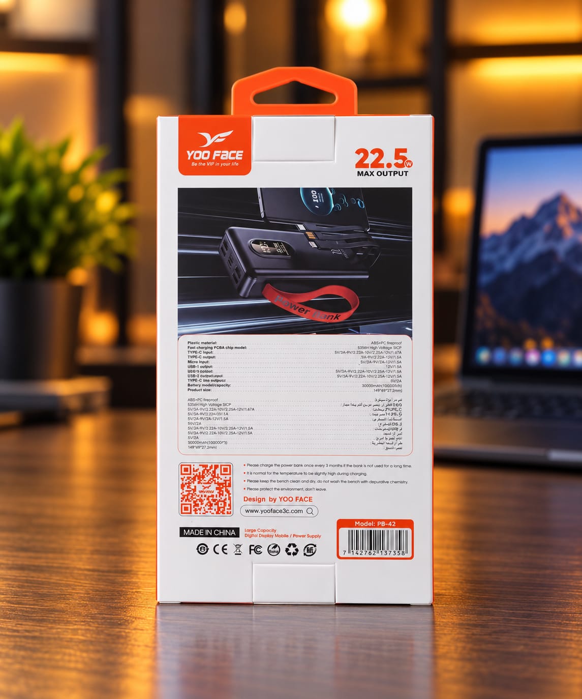 Power Bank YOO FACE PB-42 30000mAh 22.5W avec Écran Digital et Câbles Intégrés – Image 2