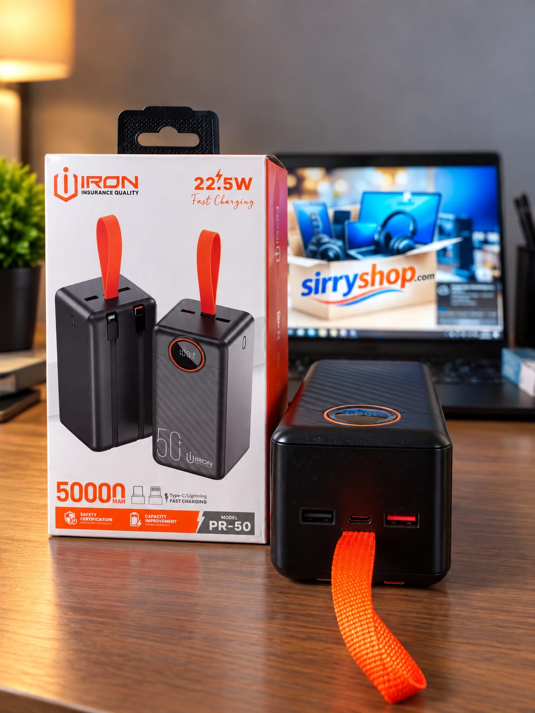 Power Bank UIRON PR-50 5000mAh 22.5W Fast Charging avec Écran LED – Image 3